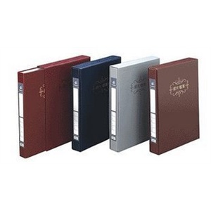 富得快 纸制照片* 相册 HY-1204 6寸/4R照片*