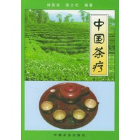 中国茶疗