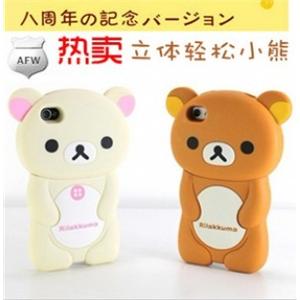 Speck嗜血判官 苹果 iPad Fitted 时尚布纹保护壳 后壳 保护套