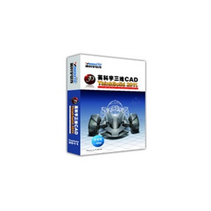 英科宇三维CAD Thinksolid 2011 企业版