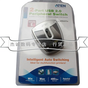 ATEN USB产品 US221A|US-221A 2口 USB2.0外围分享器