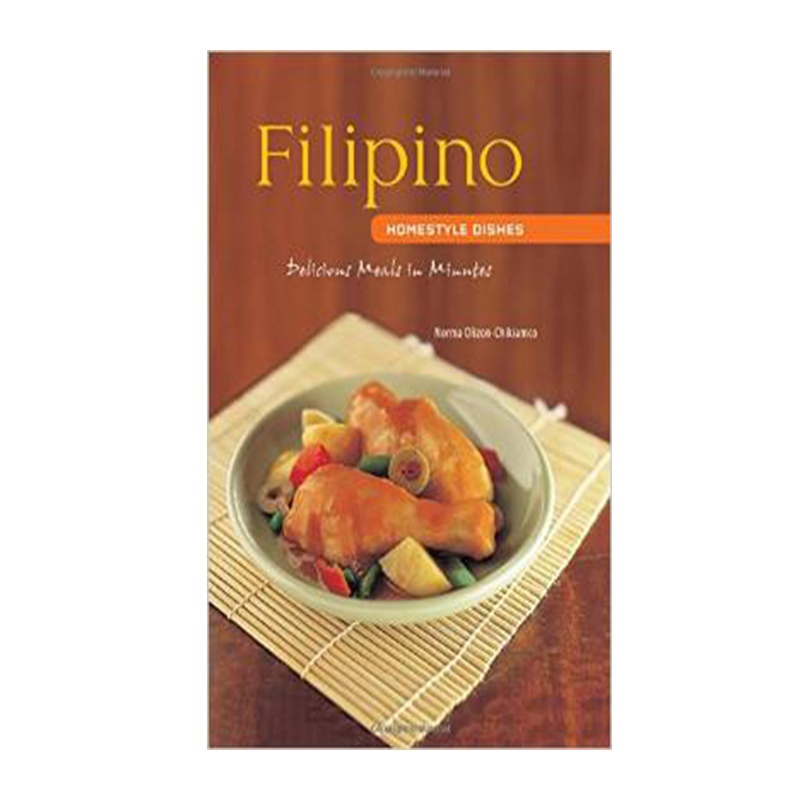 《英文原版 Filipino Homestyle Dishes: Delicio