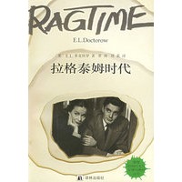 拉格泰姆时代
