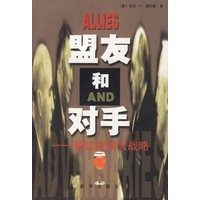 冷战后的美国外交政策:从老布什到小布什――