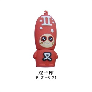 瑞鹊 8G 十二生肖（猪) U盘 个性U盘 卡通U盘 创意U盘 个性U盘！