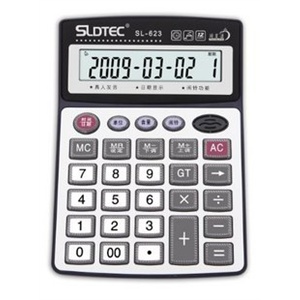 世龙达 SL-623世龙达SL623世龙达623语音计算器 商务专用