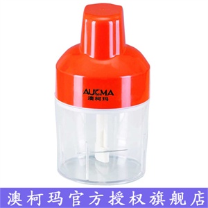 澳柯玛多功能搅拌机SL25D15（新品特价）
