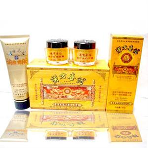 正品蓉贵妃 靓丽堂汉方喜龙金装白里透红二件套 送洁面奶