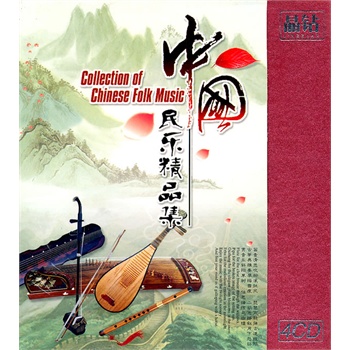 中国民乐精品集(4cd)