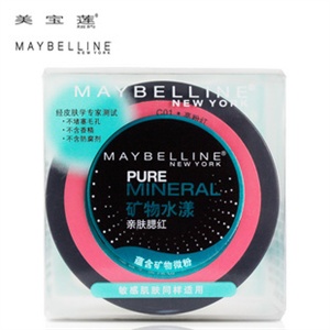 美尔信皮肤干洗清洁霜保持滋润,柔和,光滑,清洁皮肤，控油，美白