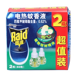 雷达 电热蚊香液 40晚*2瓶超值装-草本（21ml*2瓶）