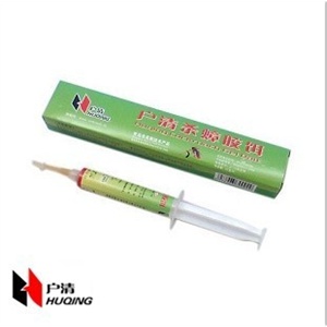 户清10克装杀蟑螂药蟑螂防治杀蟑胶饵 灭德国小蠊特效药灭蟑轻松