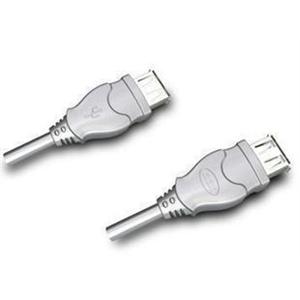 SSK飚王 UC-H352 USB 2.0延长线 可带动500G移动硬盘 1.8usb线
