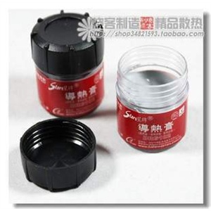 全国包邮 贝能事达 DRG102 含银导热硅脂 桶装 CPU 散热膏 硅脂