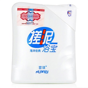 宣琪洗澡宣琪搓泥浴宝 200ml 沐浴露 身体乳 防伪去死皮