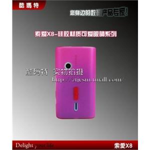 x8手机壳 索爱 W8 E16i E15i X8 手机套 硅胶套 不沾灰（玫红）