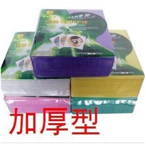 光盘专用 PP袋 加厚型 CD膜/光盘膜/光盘袋 100张