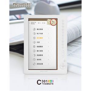 爱可C301 4G 7寸 超薄彩屏电子书 电纸书 高清MP4 MP5