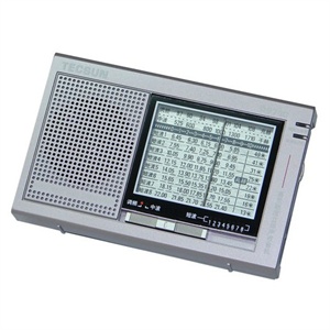 德生R-9710收音机 高灵敏度全波段立体声收音机、二次变频