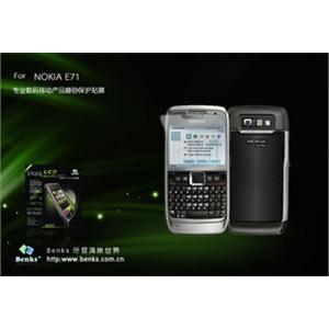 Benks 诺基亚 E71贴膜 磨砂贴 E71防指纹磨砂保护膜