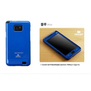 韩国mercury i9100 GALAXY S2 硅胶套+ 彩色纸贴手机膜 套装 蓝色