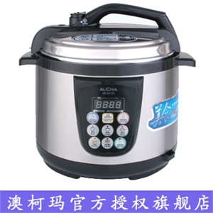 【赠不锈钢蒸格】澳柯玛5升智能控制全能王电压力锅CLB50-90S2