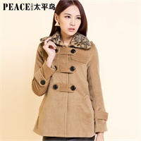 PEACEBIRD 太平鸟<em>18-24岁外套</em>【价格 <em>品牌</em> 
