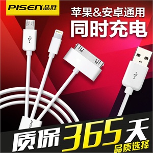 【当当团购】忆捷 K7 32G 全钢甲 防震防水 加密 骑士盘 U盘