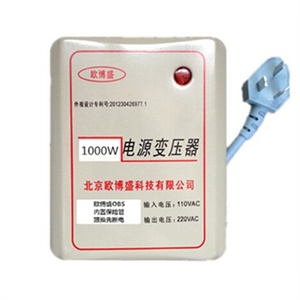 舜红牌500W电压转换器 220V转110V【 500W变压器