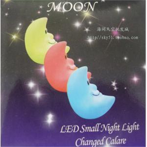 高阳 七彩月亮小人灯 小夜灯 烂漫月亮笑脸灯 七彩渐变灯
