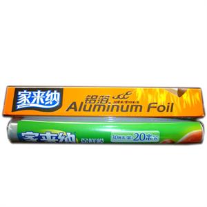 家来纳30cm宽锡纸保鲜膜2件套SA03S05