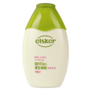 嗳呵源生酵素婴儿润肤乳液（女）120g