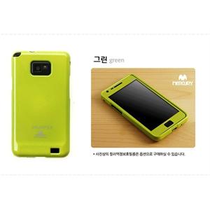 韩国mercury i9100 GALAXY S2 硅胶套+ 彩色纸贴手机膜 套装 绿色