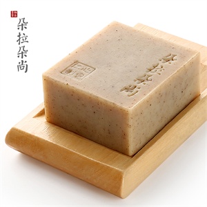 朵拉朵尚高效药草美白皂 手工皂 115g 收缩毛孔提亮肤色 洁面皂