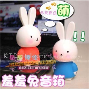 Hobberdy Dick 迷你羞羞兔锂电小音箱 迷你音箱 小兔子USB音响