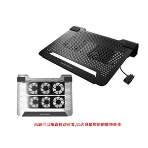 酷冷至尊Notepal U2 铝合金散热器 散热底座 风扇可移动