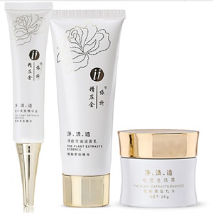 依祈白里透红四合一套装+洗面奶(旧装)白瓶红盖