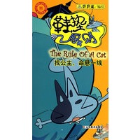 鞋垫原则