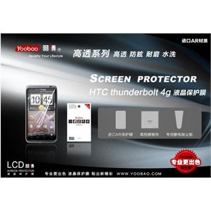 YOOBAO 羽博 HTC thunderbolt 4g 霹雳 LCD液晶保护膜