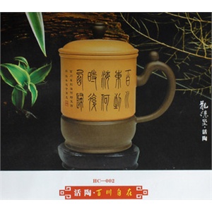 （包邮）龙德堂活陶茶杯百川自在杯 HC-002