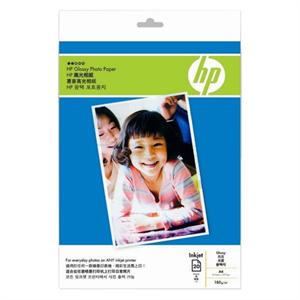 【当当自营】 HP惠普 CG850A 高级相纸 A4幅面