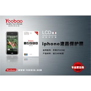 YOOBAO 专业更出色 苹果 iphone 3G LCD保护膜 日本AR原料