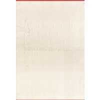 画家的人体模特儿(全二册)