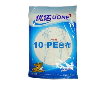 十人桌一次性PE台布