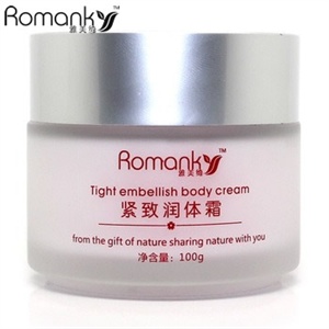雅美绮 强效紧致润体霜热感型 瘦腰瘦手臂 瘦大小腿 瘦身霜瘦腿霜