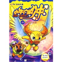 小牛向前冲：冲出派乐达