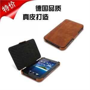 德国Melkco Samsung Galaxy Tab P1000 限量 原色 皮套 复古棕