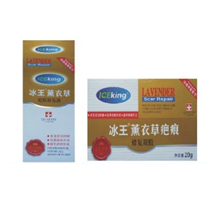 SKIN79顶级钻石防晒美白保湿控油定妆BB粉饼SPF30