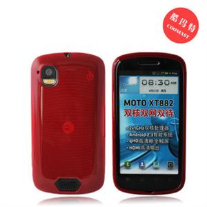 酷玛特摩托罗拉XT882手机壳手机套保护套硅胶套果冻系列（红）