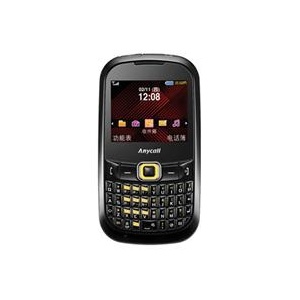 三星B3210手机 GSM 全键盘时尚直板手机 货到付款